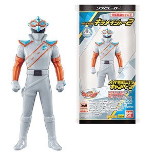 Sofubi Hero Mashin Sentai Kiramager Vol.2 (Set of 10) (Shokugan)