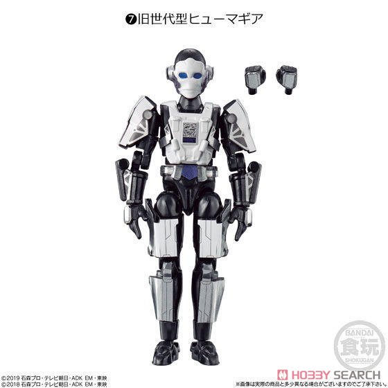 So-Do Kamen Rider Zero-One AI 09 Feat. So-Do Kamen Rider Zi-O (Set of 12) (Shokugan) Item picture4