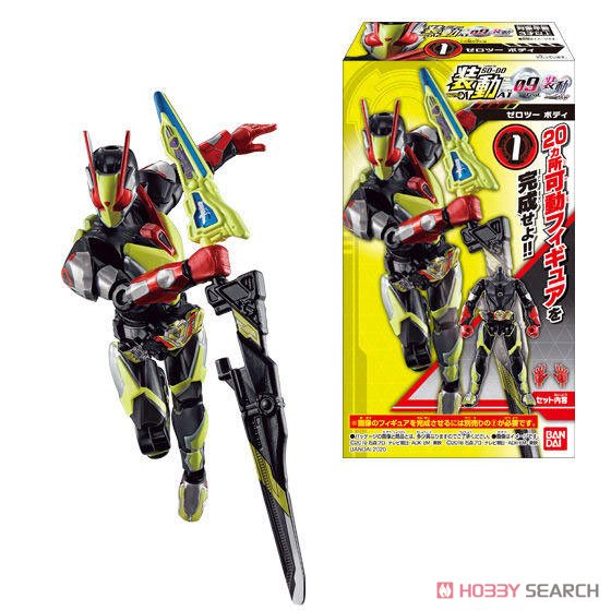 So-Do Kamen Rider Zero-One AI 09 Feat. So-Do Kamen Rider Zi-O (Set of 12) (Shokugan) Other picture1