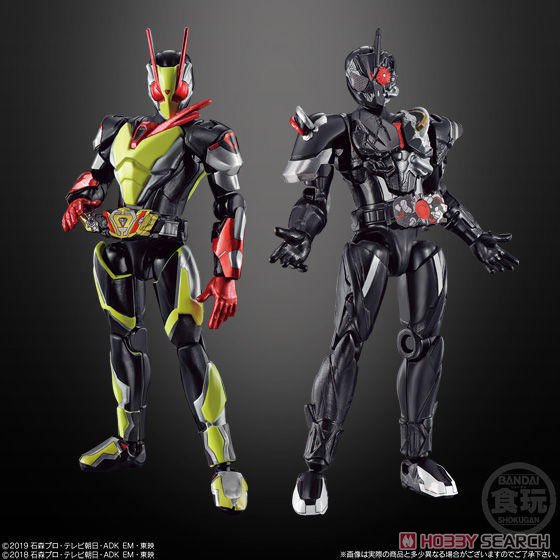 So-Do Kamen Rider Zero-One AI 09 Feat. So-Do Kamen Rider Zi-O (Set of 12) (Shokugan) Other picture2