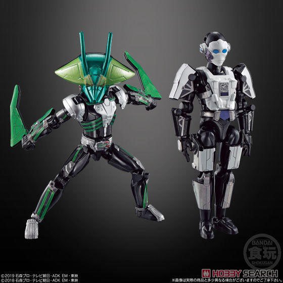 So-Do Kamen Rider Zero-One AI 09 Feat. So-Do Kamen Rider Zi-O (Set of 12) (Shokugan) Other picture3