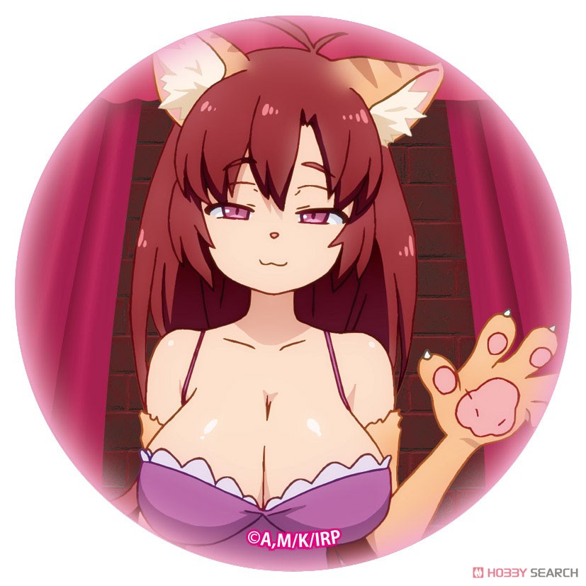 異種族レビュアーズ トレーディング缶バッジ (12個セット) (キャラクターグッズ) 商品画像7