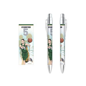 Ahiru no Sora Mechanical Pencil Shingo Katori (Anime Toy)