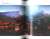 Final Fantasy XIV: Stormblood Art of The Revolution - Histories Forsaken - (Art Book) Item picture2