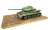 Soviet Medium Tank T-34-85 (Model 1944) #36 (Pre-built AFV) Item picture1