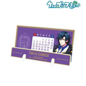 Uta no Prince-sama Tokiya Ichinose Desktop Acrylic Perpetual Calendar (Anime Toy)