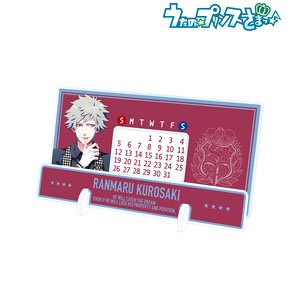 Uta no Prince-sama Ranmaru Kurosaki Desktop Acrylic Perpetual Calendar (Anime Toy)