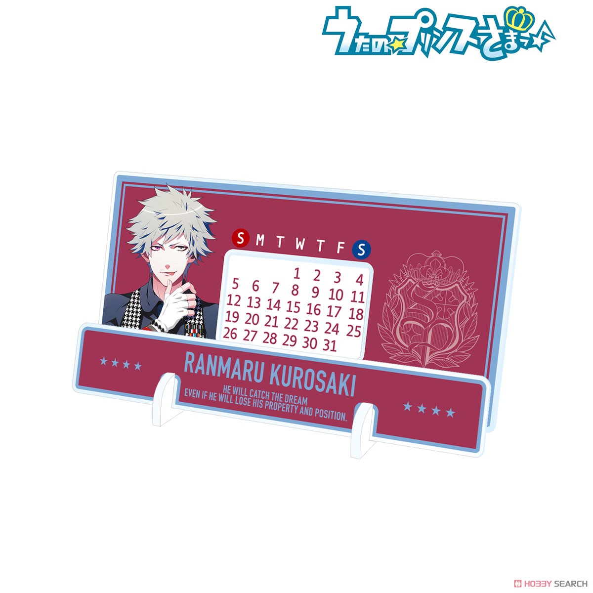 Uta no Prince-sama Ranmaru Kurosaki Desktop Acrylic Perpetual Calendar (Anime Toy) Item picture1