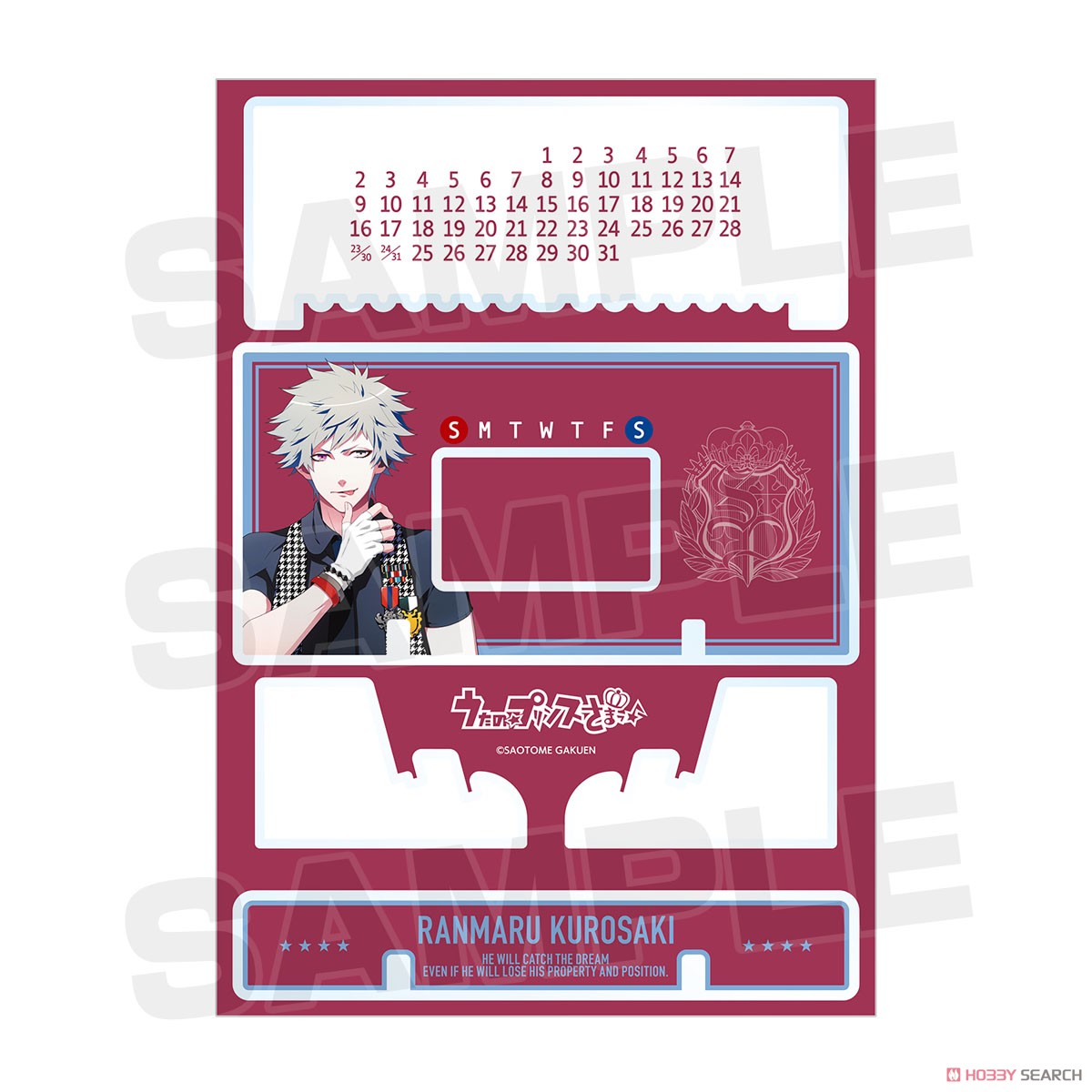 Uta no Prince-sama Ranmaru Kurosaki Desktop Acrylic Perpetual Calendar (Anime Toy) Item picture3