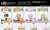 Fate/Grand Order 絶対魔獣戦線バビロニア A4クリアファイル A:藤丸立香 (キャラクターグッズ) その他の画像1