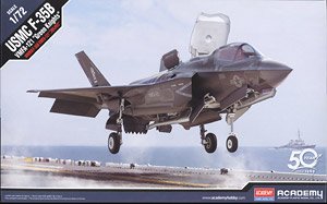 F-35B ライトニングII `アメリカ海兵隊 VMFA-121 グリーンナイツ` (プラモデル)