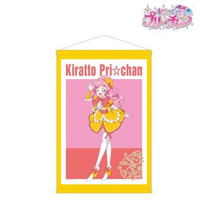 Kiratto Pri Chan Especially Illustrated Mirai Yellow Dress Ver. Tapestry (Anime Toy)