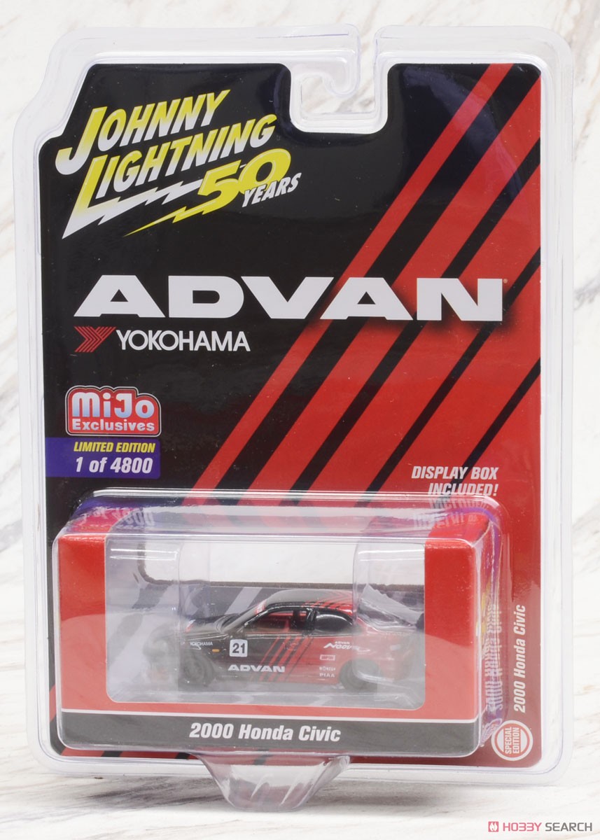 2000 Honda Civic Advan (Diecast Car) Package1