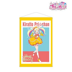 Kiratto Pri Chan Especially Illustrated Daia Yellow Dress Ver. Tapestry (Anime Toy)