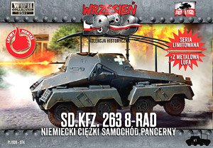 独・Sd.kfz.263 (8-Rad) 指揮用無線重装甲車 (プラモデル)