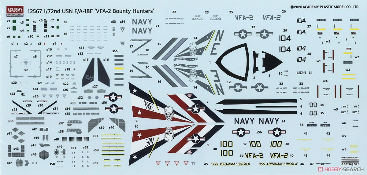 F/A-18F `VFA-2 バウンティハンターズ` (プラモデル) 中身3