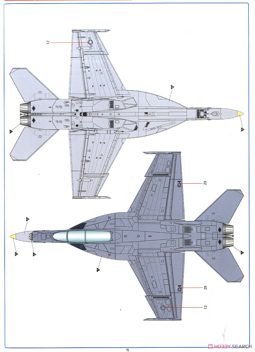 F/A-18F `VFA-2 バウンティハンターズ` (プラモデル) 塗装6