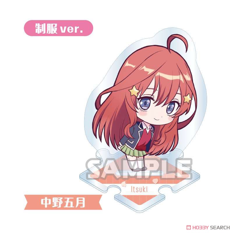 The Quintessential Quintuplets Trading Tsunagaru Petit Acrylic Stand (Set of 10) (Anime Toy) Item picture12