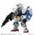 Mobile Suit Gundam Mobile Suit Ensemble 14 (Set of 10) (Completed) Item picture2