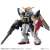 Mobile Suit Gundam Mobile Suit Ensemble 14 (Set of 10) (Completed) Item picture1