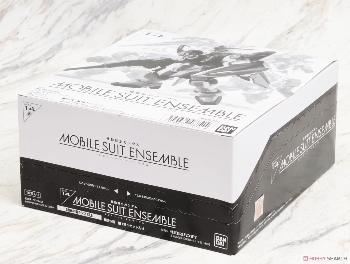 機動戦士ガンダム MOBILE SUIT ENSEMBLE 14 (10個セット) (完成品) パッケージ1