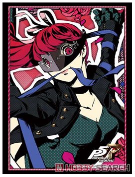 Bushiroad Sleeve Collection HG Vol.2417 Persona 5 Royal [Violet] (Card Sleeve) Item picture1