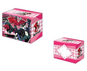 Bushiroad Deck Holder Collection V2 Vol.1033 Persona 5 Royal [Violet] (Card Supplies)