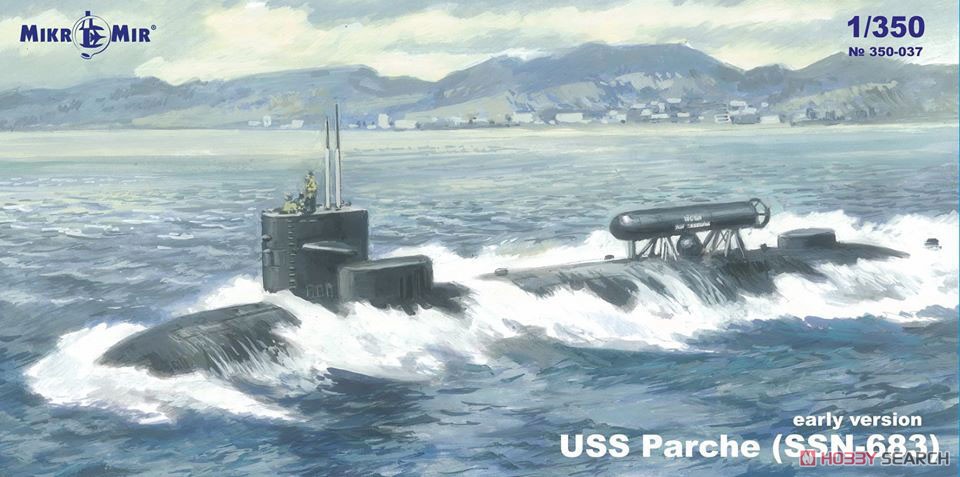 SSN-683 USS パーチー 原子力潜水艦 (初期型) (プラモデル) パッケージ1
