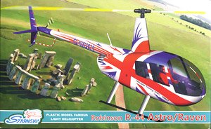 Robinson R44 Astro/Raven (Marking Type UK/AUS/JP) (Plastic model)