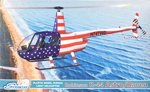 Robinson R44 Astro/Raven (Marking Type US/DE/CZ) (Plastic model)