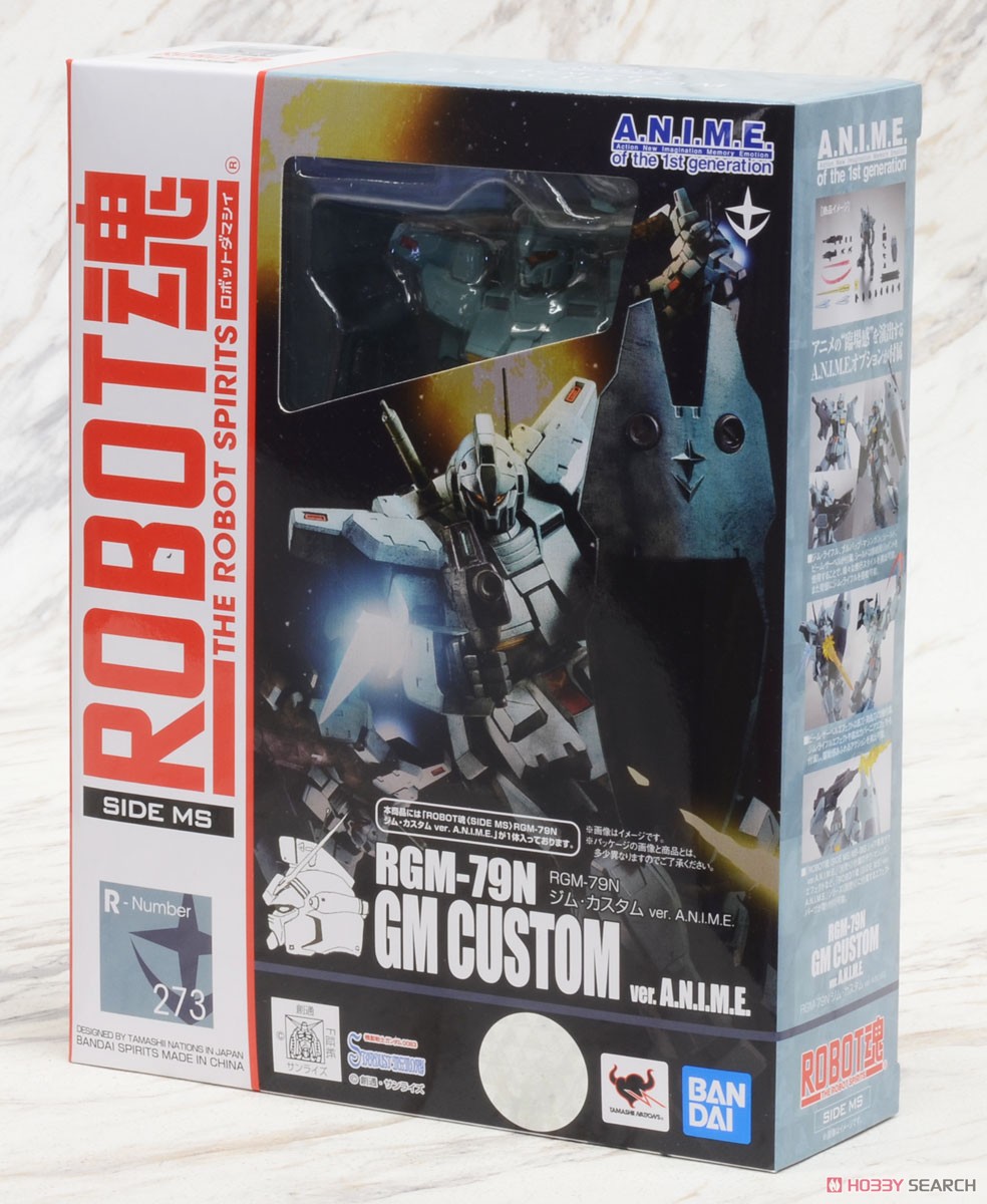 ROBOT魂 ＜ SIDE MS ＞ RGM-79N ジム・カスタム ver. A.N.I.M.E. (完成品) パッケージ1