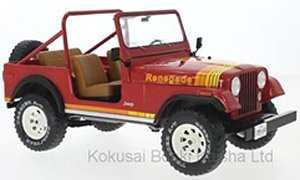 ジープ CJ-7 Renegade 1980 レッド (ミニカー)