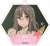Rascal Does Not Dream of Bunny Girl Senpai Acrylic Key Ring (2) Rio Futaba (Anime Toy) Item picture1