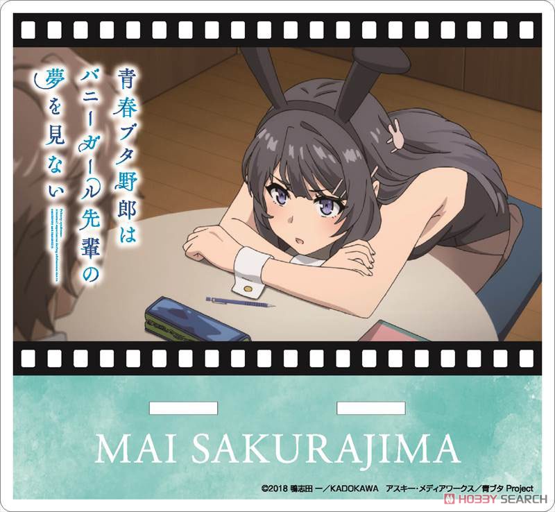 Rascal Does Not Dream of Bunny Girl Senpai Acrylic Smartphone Stand (1) Mai Sakurajima (Anime Toy) Item picture1