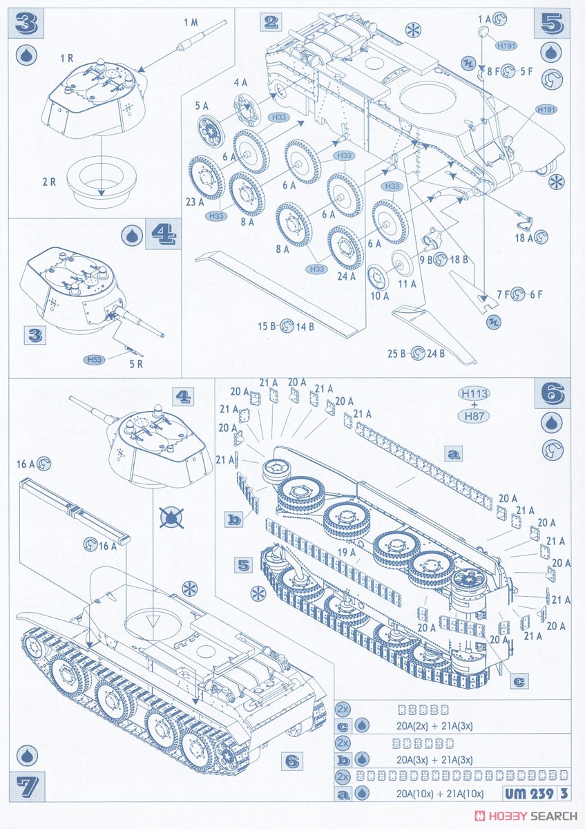 BT-7M Tank (Plastic model) Assembly guide2