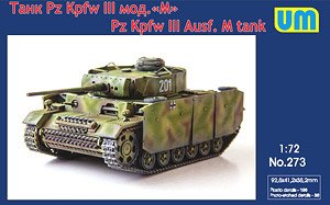 Pz.Kpfw. III Ausf. M Tank (Plastic model)