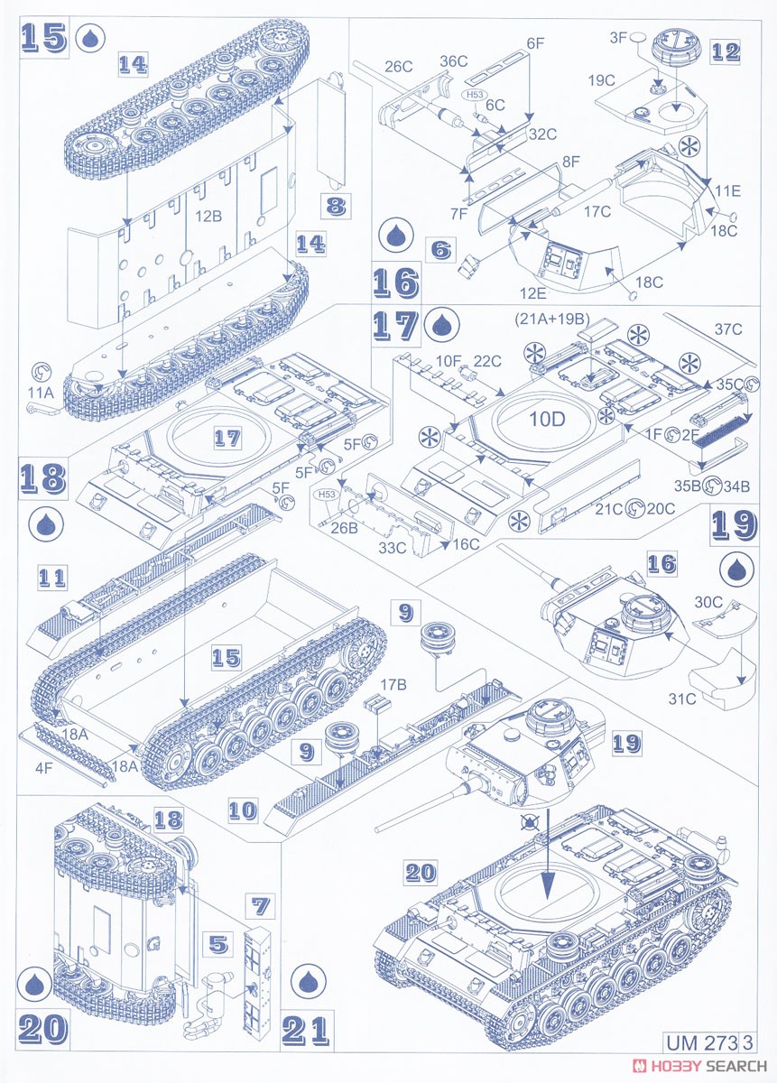 Pz.Kpfw. III Ausf. M Tank (Plastic model) Assembly guide2