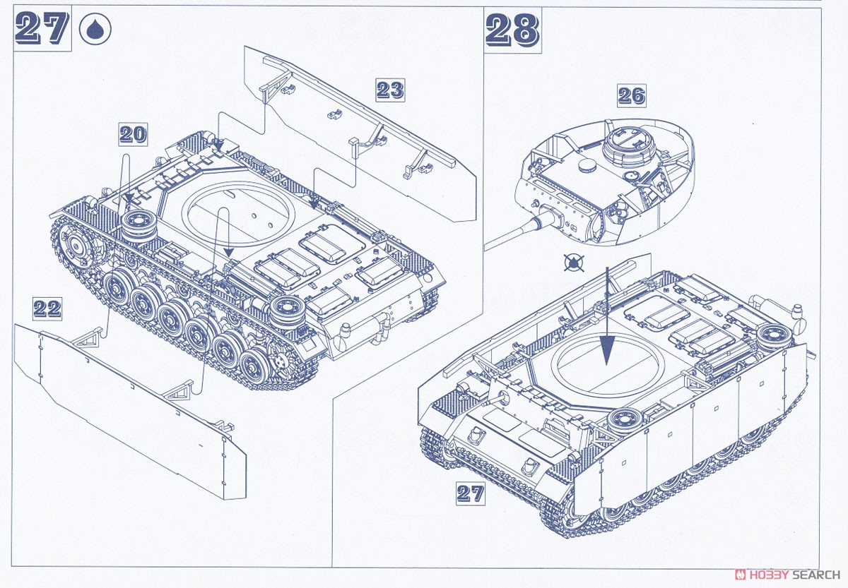 Pz.Kpfw. III Ausf. M Tank (Plastic model) Assembly guide4