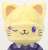 number24 with Cat Plush Key Ring w/Eyemask Ibuki Ueoka (Anime Toy) Item picture2
