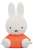 UDF No.560 [Dick Bruna] Series 4 Sitting Miffy (Completed) Item picture1