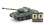BB Battle Tank JGSDF Type74 Tank (Weathering Specification) (RC Model) Item picture1