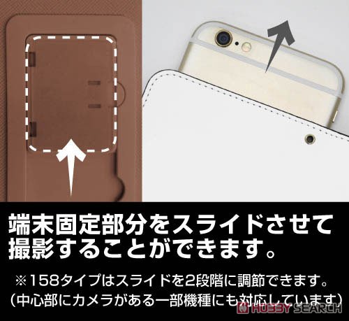 Fate/Grand Order - Absolute Demon Battlefront: Babylonia FGO Babylonia Mash Kyrieligh Notebook Type Smart Phone Case 148 (Anime Toy) Other picture3