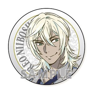 Sarazanmai Big Can Badge Reo Niiboshi (Suits Style) (Anime Toy)