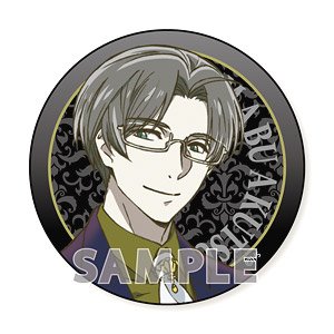 Sarazanmai Big Can Badge Mabu Akutsu (Suits Style) (Anime Toy)