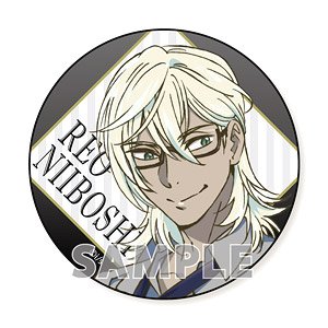 Sarazanmai Big Can Badge Reo Niiboshi Glasses Ver. (Suits Style) (Anime Toy)