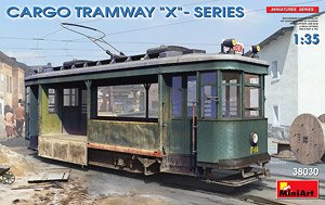 Cargo Tramway `X`-Series (Plastic model)