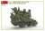U.S. Armored Tractor with Angle Dozer Blade (Plastic model) Other picture6