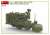 アメリカ軍 トラクター (ブレード角度可変式仕様) (プラモデル) その他の画像7