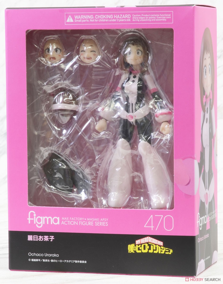 figma Ochaco Uraraka (PVC Figure) Package1