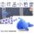 Asteroid In Love [ Ao Manaka] Whale Plush Mascot (Anime Toy) Other picture1